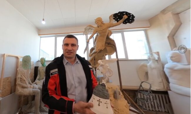 У парку Володимирська гірка встановлять новий фонтан Архістратига Михаїла (відео)