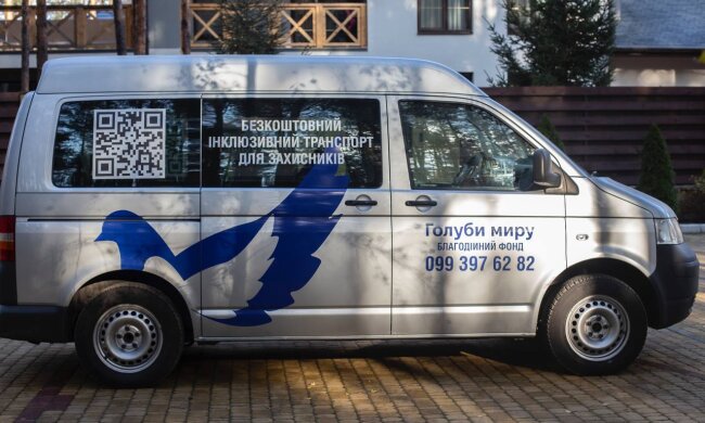 У Києві запрацювало безкоштовне таксі для ветеранів з важкими травмами