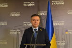 Очільник Комітету з нацбезбеки пропонує легалізувати зброю