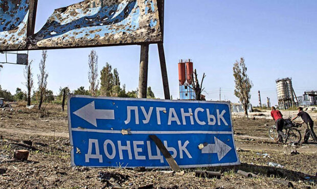 На Донбасі ЗСУ ліквідували десант російської армії — Гайдай