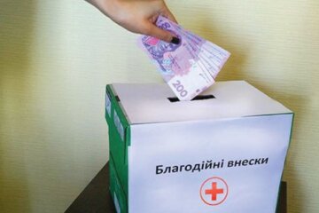 У черкаських лікарнях заборонили збирати внески з пацієнтів