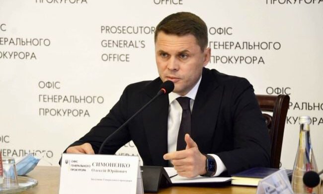 Через відпочинок в Іспанії зі свого крісла злетів заступник генпрокурора