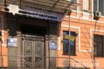 На Київщині затримали організовану озброєну банду