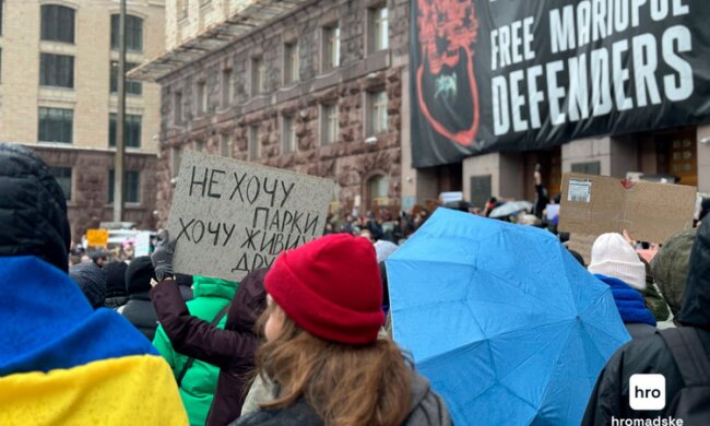 Після протестів під Київрадою, влада пообіцяла виділити ₴600 млн на ЗСУ