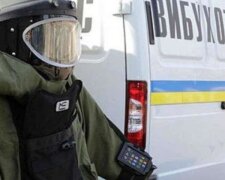На Київщині замінували відділення поліції та суд, “мінера” вже знайшли
