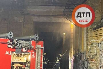 У Києві горів будинок авіаконструктора Сікорського