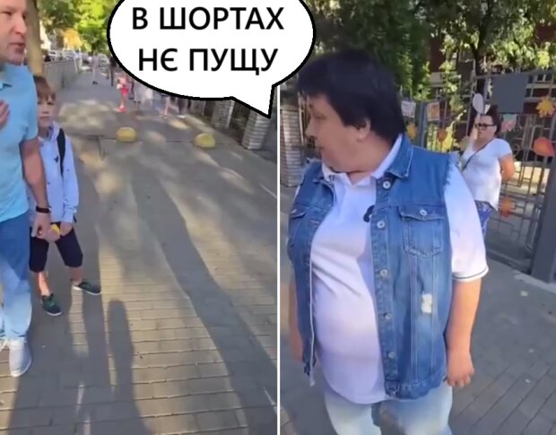 Скандал у гімназії №109 Печерського району — директорка не пускала до закладу дітей в шортах у спеку +30°