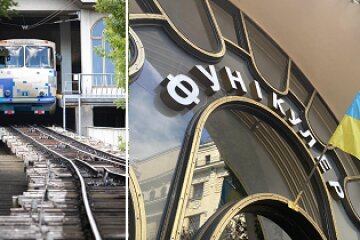 Фунікулер знову працює — З 20 липня по 22 серпня тривали ремонтні роботи