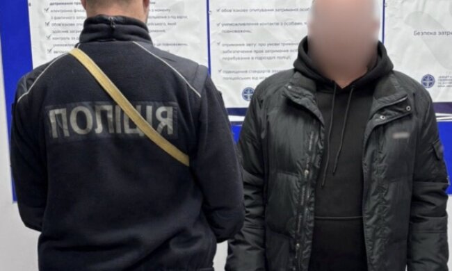 На Київщині чоловіка підозрюють у примушуванні дітей до участі в порнографії