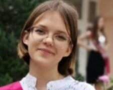 У Києві розшукують зниклу неповнолітню дівчину