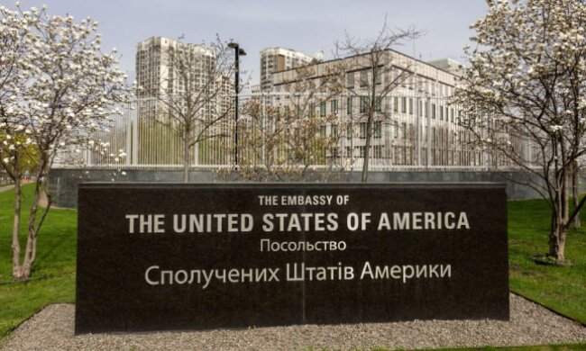 У Києві знайдено мертвим аташе посольства США