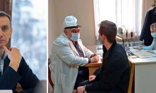 Ляшко назвав проблеми з роботою ВЛК у Києві - обіцяє управлінські рішення