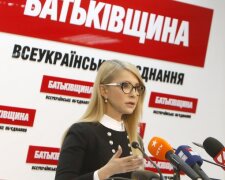 Партія “Батьківщина” оголосила список з 50 кандидатів на прохід в Верховну Раду