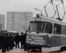 Перший у колишньому СРСР: швидкісному трамваю столиці виповнився 41 рік (відео)