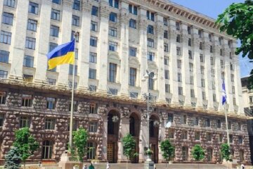 У Києві затримано підозрюваного у «замінуванні» КМДА