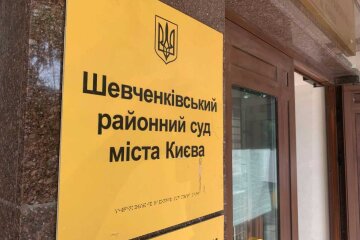 У Шевченківському суді заявили, що працюють у штатному режимі після вчорашніх вибухів