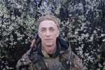 На фронті загинув військовий із Київщини Валерій Дьомін