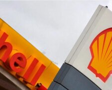 Відмова від закупівлі російських нафти і газу: корпорація Shell повністю йде з Росії