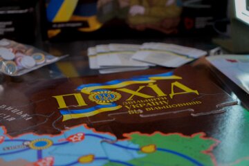 У Києві представили настільну гру за історичними мотивами подій Української революції 1917–1921 року
