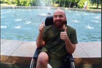 У Києві воїну-добровольцю з Грузії відмовили в оренді квартири через інвалідність