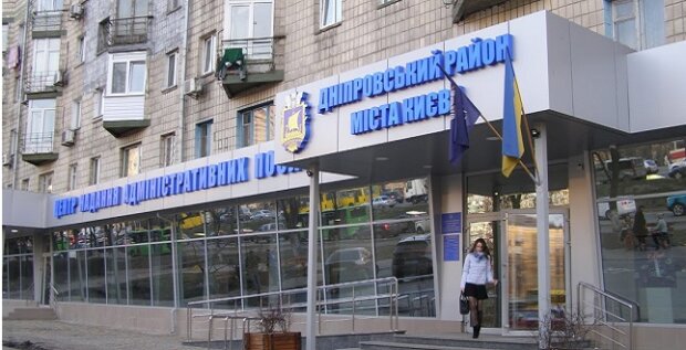 У Дніпровському районі столиці планують витратити ₴0,6 млн на нові меблі для ЦНАПу — тендер