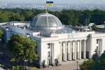 “Слуга народу” планує “ділитися”: назвали комітети, які збираються віддати опозиції