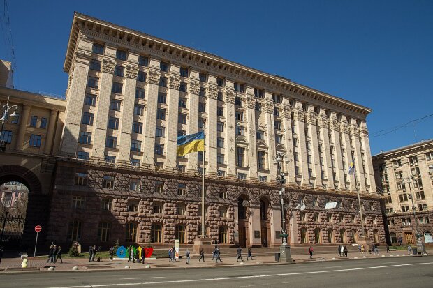 На посаду мера Києва зареєстрували ще чотирьох кандидатів