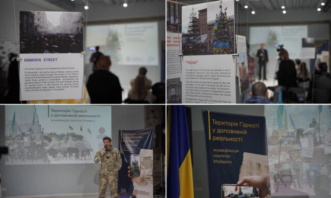 До 10-ї річниці Революції Гідності у Києві розмістять QR-коди "доповненої реальності" із фото та історіями пам'ятних місць