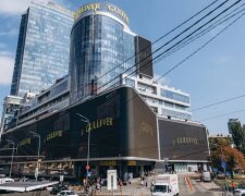 Державні банки України можуть отримати збитки в понад ₴15 млрд через ТРЦ "Гулівер"