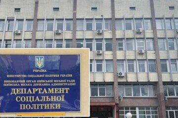 Ексдиректора департаменту КМДА хочуть посадити за невикористані субсідії