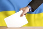 Місце голосування на виборах змінили вже понад 27 тисяч українців
