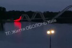 У Києві вчора під час відключень світла почали тестувати підсвітку Оболонського "мосту-хвилі"