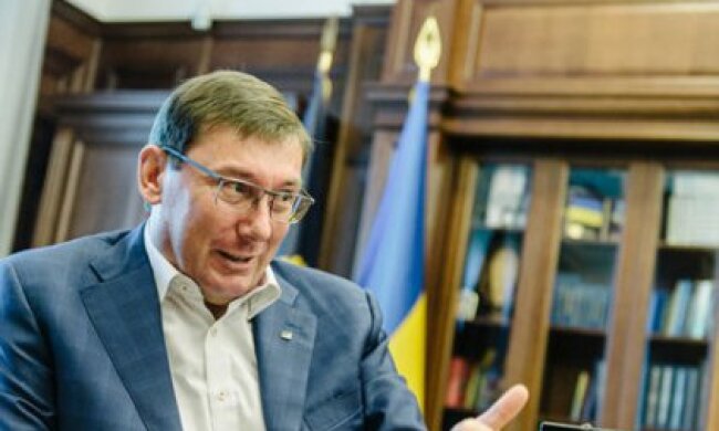 Луценко назвав свою версію злиття заяви Богдана