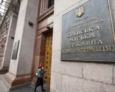 У Києві запустили інформаційну кампанію з протидії корупції