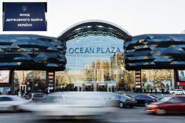 Дві третини прав ТРЦ Ocean Plaza перейшли у власність держави