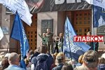 Мітинг на Хрещатику. Кличко спробував заспокоїти ошуканих киян, які перекрили вулицю