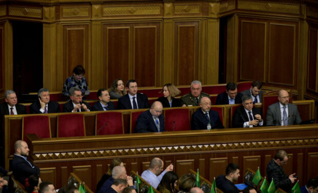 Верховна Рада обрала новий склад Уряду: міністри Шмигаля