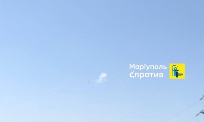 В Маріуполі пролунав потужний вибух