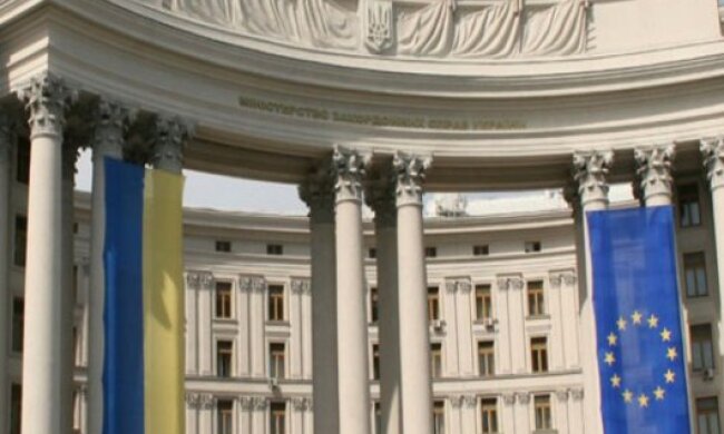 МЗС: Угорщина створює на Закарпатті свій анклав