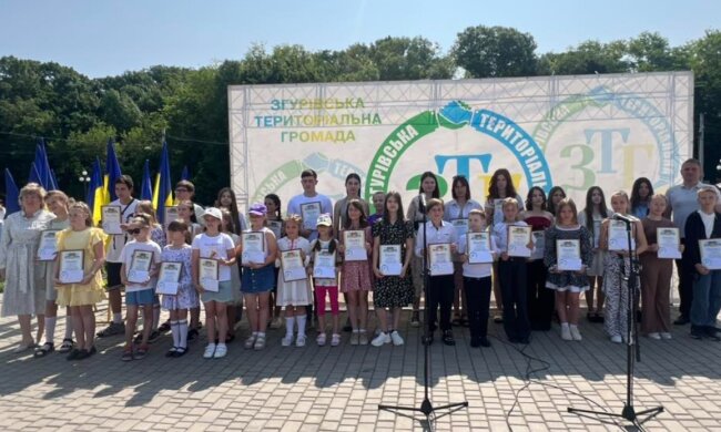 У Згурівці, щор на Київщині, нагородили грошовими преміями майже 250 обдарованих дітей