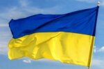 У російському місті пройшов мітинг до Дня Незалежності України