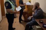 У Києві закупили ноутбуки з переплатою ₴5 млн через недбалість посадовця держпідприємства