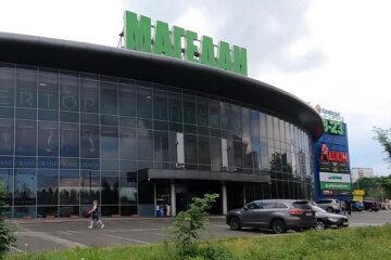 Нарешті продано столичний ТРЦ “Магелан”, який належав росіянам