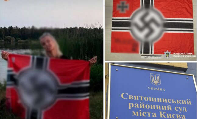 У столиці правоохоронці відкрили справу проти секретарки суду через фото з нацистською символікою