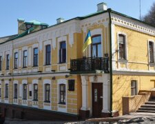 Декомунізація: музей Булгакова в Києві можуть позбавити пам'ятки нацзначення  — т.в.о. міністра культури виступає проти