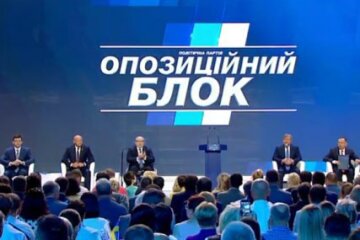 У нового “Опозиційного блоку” на чолі з Мураєвим серйозні шанси для проходження в парламент