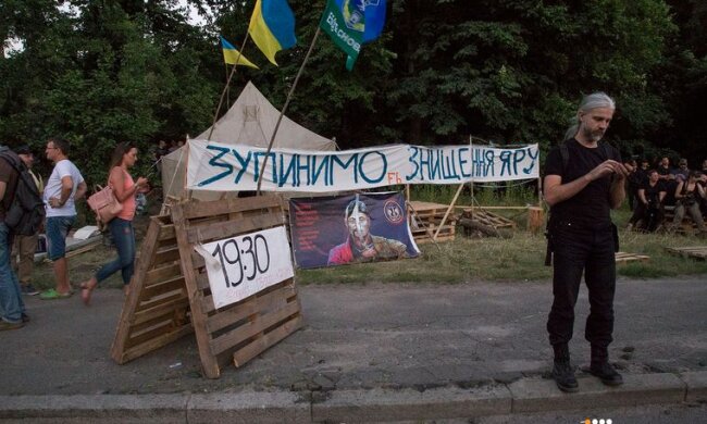 Депутати повернули статус території зелених насаджень парку Протасів Яр