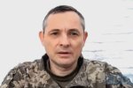 Сили ППО знищують все більшу кількість ворожих ракет та дронів, – Ігнат