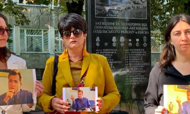 У Києві проходить акція пам’яті Георгія Гонгадзе (відео)