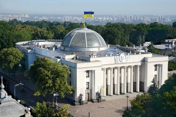 Затримали телефонного терориста, який «замінував» Верховну Раду